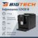Кофемашина автоматическая BigTech EСM301B, 1,7литра, зерна 250 гр,черная