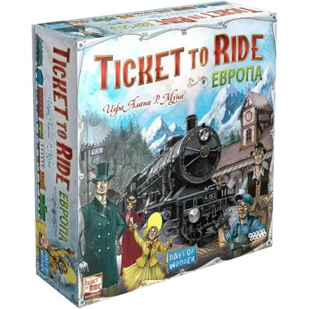 Настольная игра Ticket to Ride Европа (3-е рус. изд.), 1032 Настольная игра Ticket to Ride Европа (3-е рус. изд.), 1032