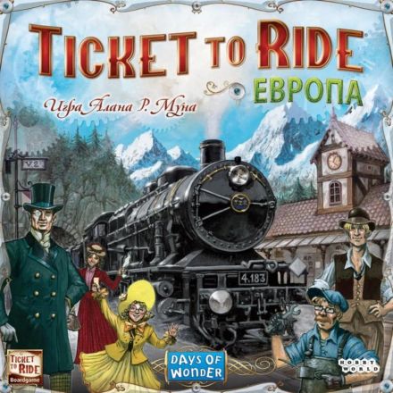 Настольная игра Ticket to Ride Европа (3-е рус. изд.), 1032 Настольная игра Ticket to Ride Европа (3-е рус. изд.), 1032