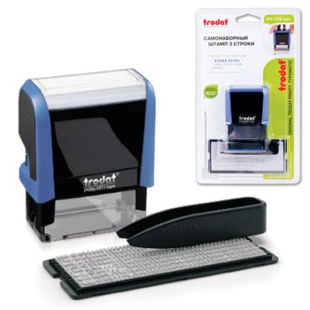 Штамп самонаборный 3-строчный, оттиск 38х14 мм, синий без рамки, TRODAT 4911P4/DB, КАССА В КОМПЛЕКТЕ, 4911/DB Штамп самонаборный 3-строчный, оттиск 38х14 мм, синий без рамки, TRODAT 4911P4/DB, КАССА В КОМПЛЕКТЕ, 4911/DB