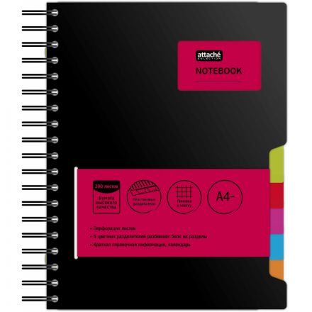 Бизнес-тетрадь B5,200л,кл,греб. Attache Selection Office book чернметаллик Бизнес-тетрадь B5,200л,кл,греб. Attache Selection Office book чернметаллик