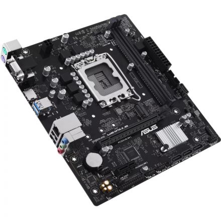 Материнская плата ASUS PRIME H610M-R-SI, s1700, Intel H610, 2xDDR5 mATX