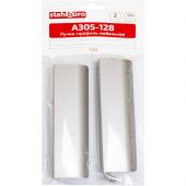 Ручка УЗК_профиль меб.StahlBuro A305-128(16672) SN матовый никель 2шт/уп