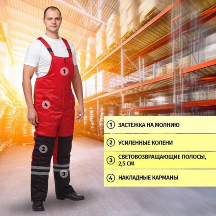 Костюм рабочий зимний муж з03-КПК красн/чер (р.48-50) 158-164 Костюм рабочий зимний муж з03-КПК красн/чер (р.48-50) 158-164