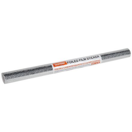 Самоклеящаяся пленка, алюминиевая фольга защитная для кухни/дома, 0,6х3 м, серебро, узор, DASWERK (ДАСВЕРК), 607846 Самоклеящаяся пленка, алюминиевая фольга защитная для кухни/дома, 0,6х3 м, серебро, узор, DASWERK (ДАСВЕРК), 607846