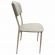 Стул для столовых, кафе, дома РС23, бежевый перламутровый каркас, рогожка бежевая