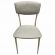 Стул для столовых, кафе, дома РС23, бежевый перламутровый каркас, рогожка бежевая