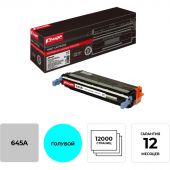 Картридж лазерный Комус 645A C9731A гол. для HP LaserJet5500/5550 Картридж лазерный Комус 645A C9731A гол. для HP LaserJet5500/5550