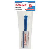 Ролик для чистки одежды и удаления ворса LAIMA, 20 листов, экстра липкость, европодвес, 605397 Ролик для чистки одежды и удаления ворса LAIMA, 20 листов, экстра липкость, европодвес, 605397