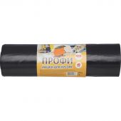 Мешки для мусора на 360 литров Концепция Быта черные (60 мкм, в рулоне 10 штук, 110х140 см)