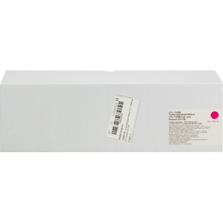 Тонер-картридж Retech CTL-1100M пур. для Pantum CP1100