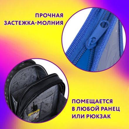 Папка для тетрадей ЮНЛАНДИЯ А4, 1 отделение, картон/пластик, конгрев, на молнии, "Ying Yang", 272132