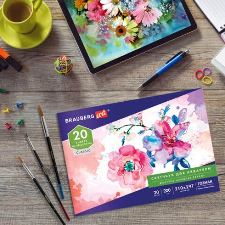 Альбом для акварели, бумага ГОЗНАК СПб 200 г/м2, 210x297 мм, 20 л., склейка, BRAUBERG ART, 106141 Альбом для акварели, бумага ГОЗНАК СПб 200 г/м2, 210x297 мм, 20 л., склейка, BRAUBERG ART, 106141