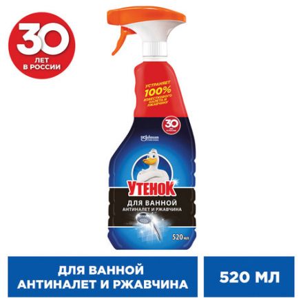 Средство для чистки сантехники 520 мл, УТЕНОК "Антиналет и ржавчина", распылитель, 865017