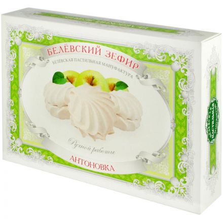 Зефир Белевский Антоновка 250г
