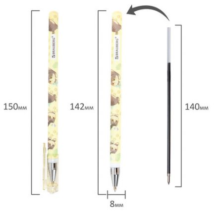 Ручка шариковая с принтом BRAUBERG "МИЛЫЕ КОТЫ", СИНЯЯ, SOFT TOUCH покрытие, узел 0,7 мм, линия письма 0,35 мм, 144478