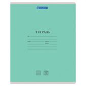 Тетрадь 12 л. BRAUBERG КЛАССИКА NEW частая косая линия, обложка картон, ЗЕЛЕНАЯ, 105694