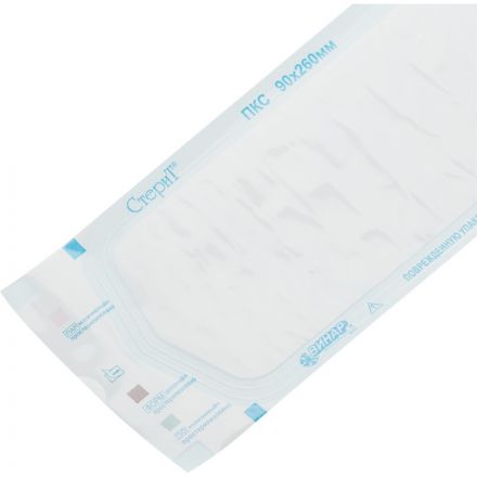 Пакет для стерилизации комбинир. 90 х 260 мм самокл. 100 шт/уп СтериТ