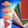 Пористая резина/фоамиран А4, 2 мм, НАБОР, 10 листов,10 ярких цветов, блестки, самоклеящаяся, ОСТРОВ СОКРОВИЩ, 665104