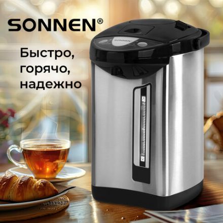 Термопот SONNEN TP-50, 5 л, 900 Вт, 1 температурный режим, 3 режима подачи воды, сталь, белый/серебро, 456711