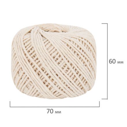 Шпагат хлопковый для прошивки документов, вязания, макраме, длина 100 м, диаметр 1,5 мм, BRAUBERG, 700361