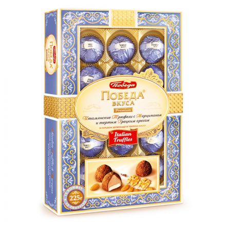 Конфеты Шоколадные итал. трюфели с марц. и терт.грец.орехом, 225г