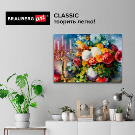 Холст на подрамнике BRAUBERG ART CLASSIC, 70х90 см, 440 г/м2, грунт, 100% хлопок, крупное зерно, 191026