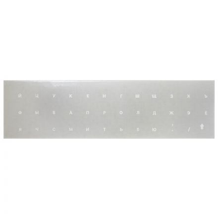 Этикетки на клав. Red Line для ноутбуков, рус, прозрачный (УТ000032905)