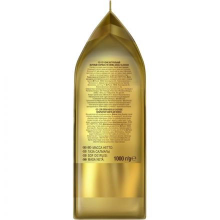 Кофе L'OR Crema Absolu Classique в зернах, 1 кг