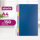 Скоросшиватель пластиковый с пружин.мех.+зажим Attache,0.7 мм, синий