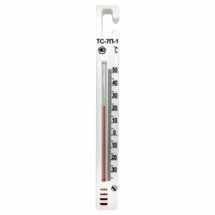 Термометр для холодильника и морозильной камеры С ПОВЕРКОЙ (-35 до +50 °С), ТС-7П-1