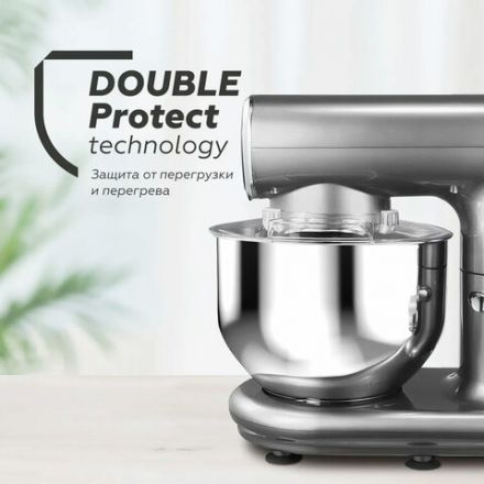 Миксер планетарный BQ (БИ-КЬЮ) MX822, 1600 Вт, 6 скоростей, 3 насадки, металлическая чаша 5 л, серебро, 86192600