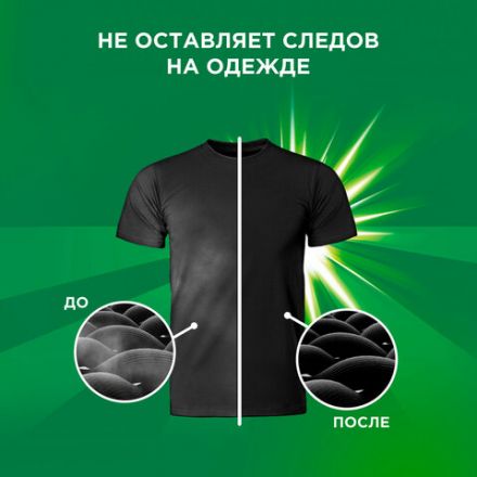 Стиральный порошок-автомат 9 кг, ARIEL (Ариэль) Color, 700055 Стиральный порошок-автомат 9 кг, ARIEL (Ариэль) Color, 700055