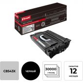 Картридж лазерный Комус 43X C8543X чер. пов.емк. для HP LJ 9000