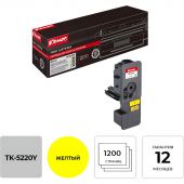 Тонер-картридж Комус TK-5220Y жел. для Kyocera ECOSYS M5521 Тонер-картридж Комус TK-5220Y жел. для Kyocera ECOSYS M5521