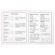 Дневник 1-4 класс 48 л., гибкая обложка, ЮНЛАНДИЯ, выборочный лак, с подсказом, "Лисёнок", 106819