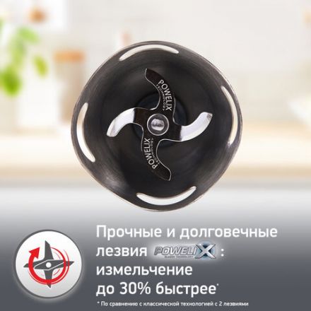 Блендер погружной MOULINEX DD64K832, 800 Вт, 10 скоростей, 3 насадки, стакан, черный, 7211002886