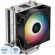 Кулер DEEPCOOL AG300 LED LGA1700/1200/115X/AM5/AM4 150Вт,PWM