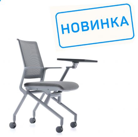 Кресло Moby D2002T Серый пластик спюпитром/Серая ткань