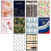 Обложка для паспорта "Cool Mix 3", мягкая вставка изолон, 10 дизайнов ассорти, цветной принт, ПВХ, STAFF, 238860