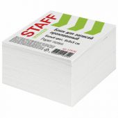Блок для записей STAFF проклеенный, куб 9х9х5 см, белый, белизна 90-92%, 129196