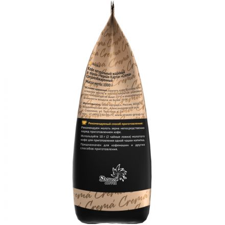 Кофе Черная Карта Сrema  в зернах,пакет, 1кг