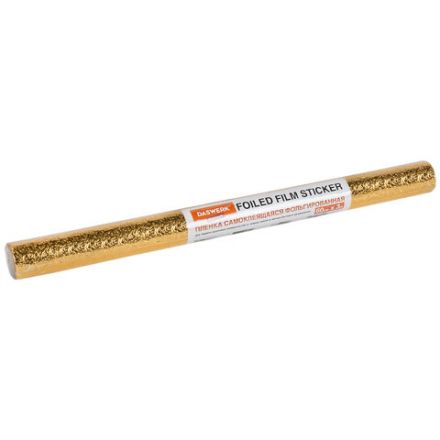 Самоклеящаяся пленка, алюминиевая фольга защитная для кухни/дома, 0,6х3 м, золото, узор, DASWERK (ДАСВЕРК), 607847