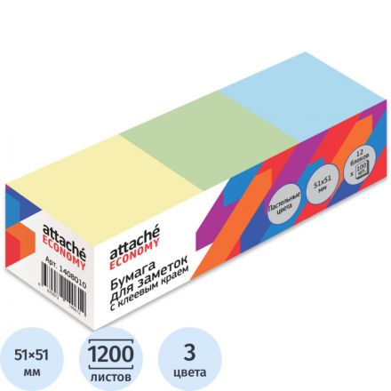 Стикеры Attache Economy 51x51 мм, 100 л, цв в асс, 12 бл/уп '1408010