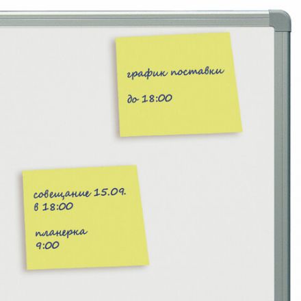 Блок самоклеящийся (стикеры) STAFF, 50х50 мм, 100 листов, желтый, 127142 Блок самоклеящийся (стикеры) STAFF, 50х50 мм, 100 листов, желтый, 127142