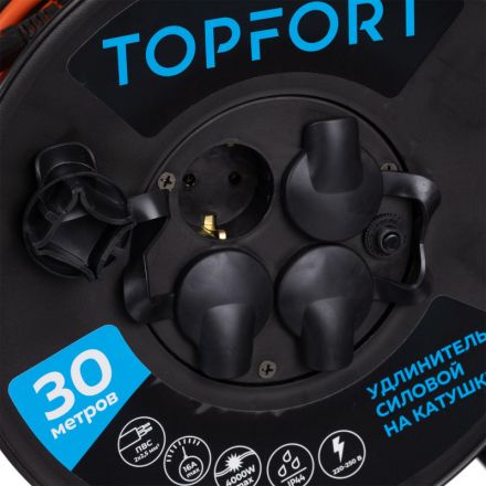 Удлинитель Topfort ПВС 2х2,5кв.мм, 30м на пласт.катушке, 4 роз. б/з, IP44