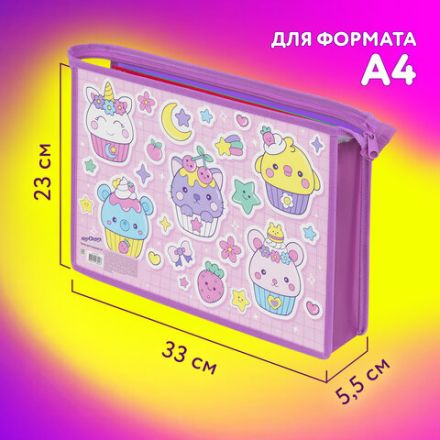Папка для тетрадей ЮНЛАНДИЯ А4, 1 отделение, картон/пластик, конгрев, на молнии, "Sweets", 272133