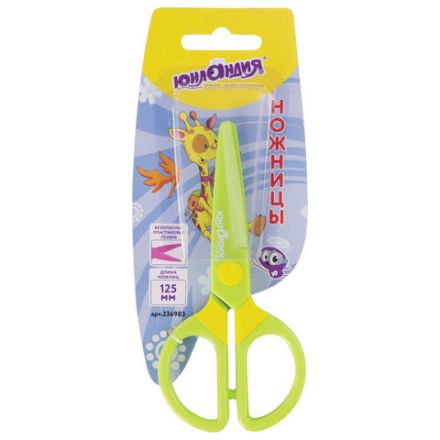 Ножницы ЮНЛАНДИЯ "МУЛЬТЯШКИ", 125 мм, с безопасными пластиковыми лезвиями, зеленые, 236983