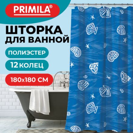 Шторка для ванной ПОЛИЭСТЕР, 180х180 см, кольца в комплекте, МОРЕ, PRIMILA (ПРИМИЛА), 700077