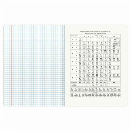 Тетрадь предметная "СИЯНИЕ ЗНАНИЙ" 48 л., глянцевый лак, ХИМИЯ, клетка, BRAUBERG, 404531